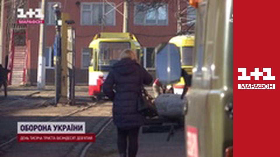 "Єдині новини". Телемарафон.