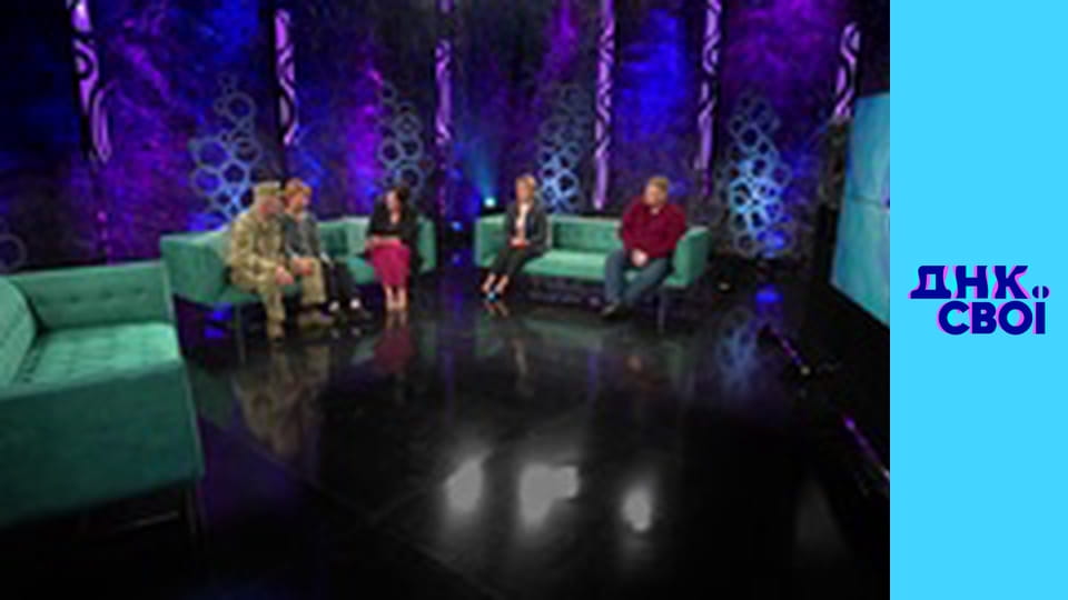 Season 3, Episode 10