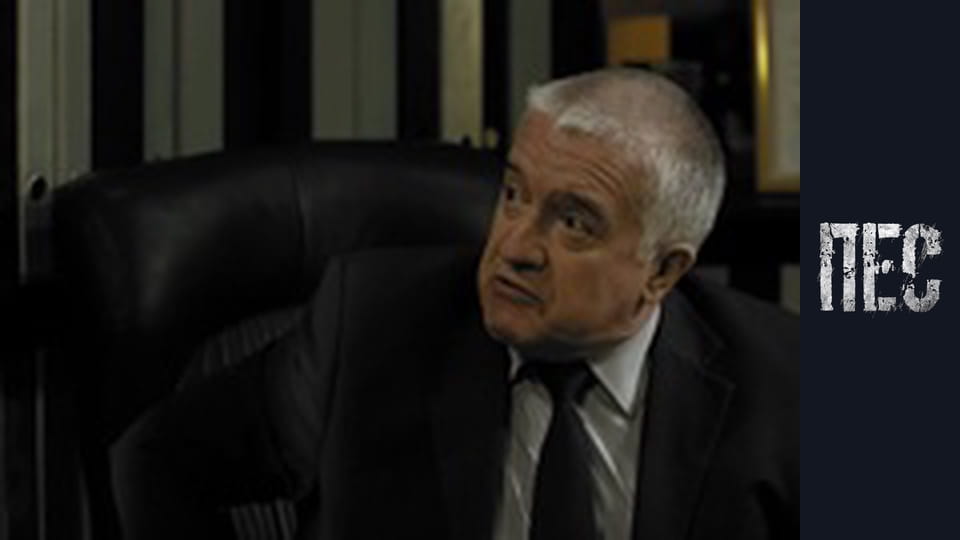 Dog, Season 1, Episode 4