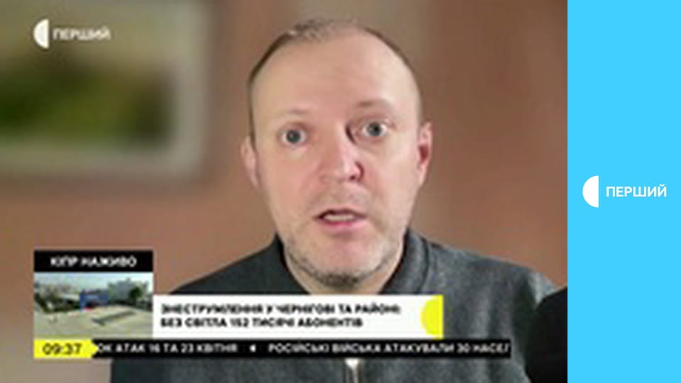 Суспільне Студія. Інформаційний проєкт. Наживо.