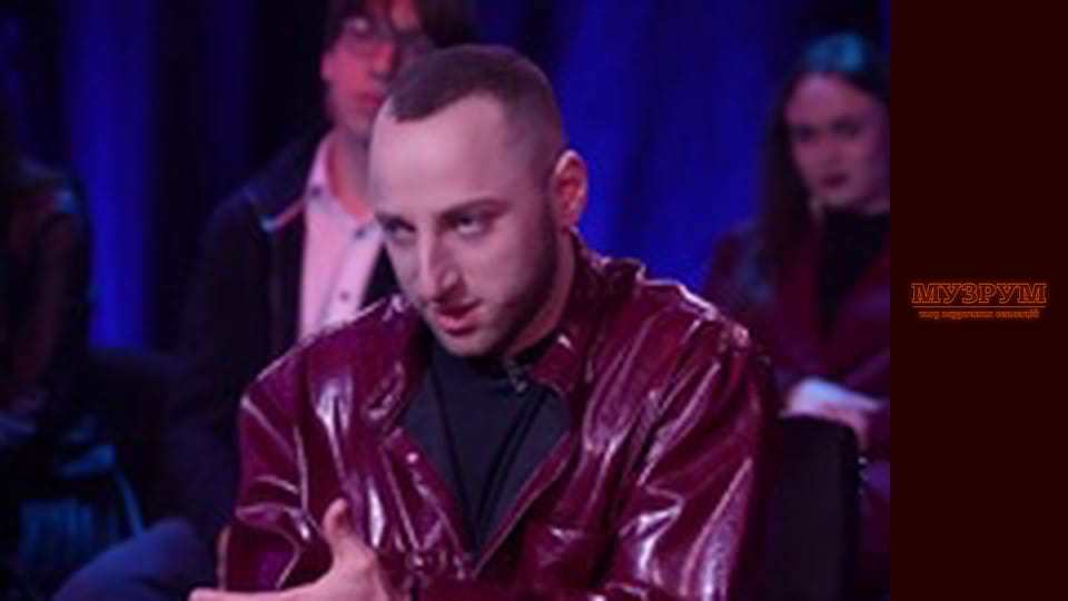 МУЗРУМ: ЖИВЕ НОВОРІЧНЕ ШОУ. Сезон 1 Епізод 19