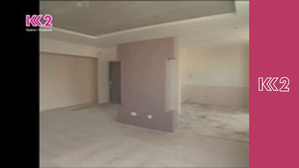 Спеція E4 - Плов