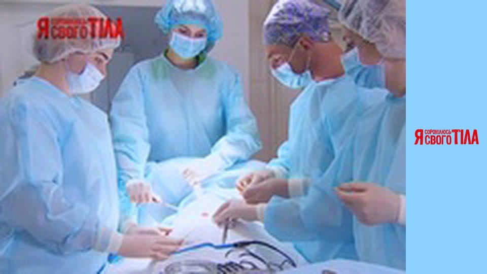 I'm Ashamed of My Body - Season 6 Episode 5 Part 7