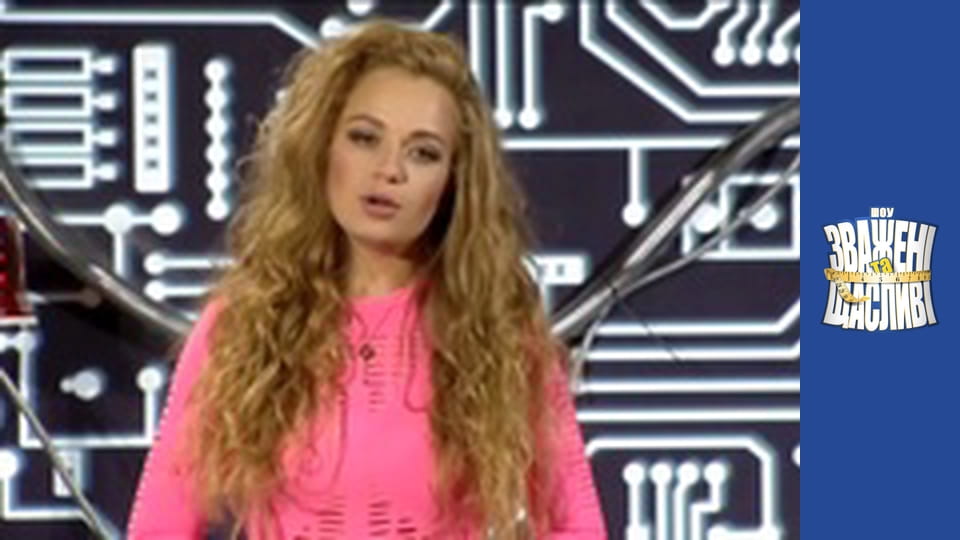 Weighty and happy, Season 6 Episode 17 Part 3