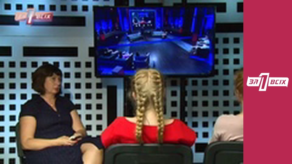 Утехи отчима. Часть 2