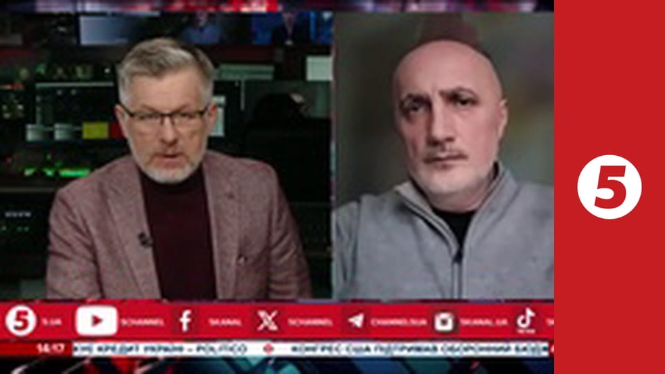 Незламна країна