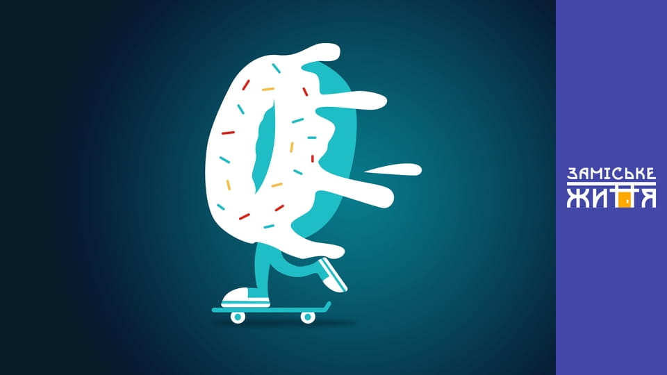 Все по полках, Сезон 1, Выпуск 5