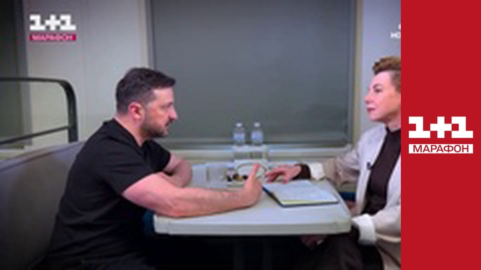 "Единые новости". Телемарафон.