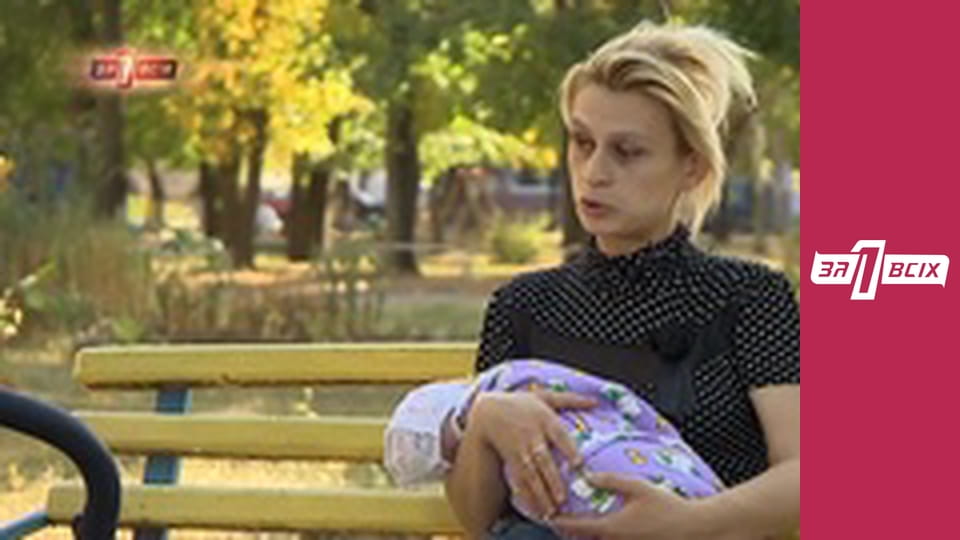 Нимфаманка. Часть 1