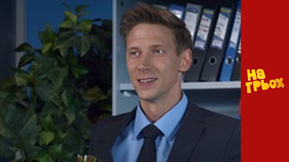 Сезон 1, Випуск 24