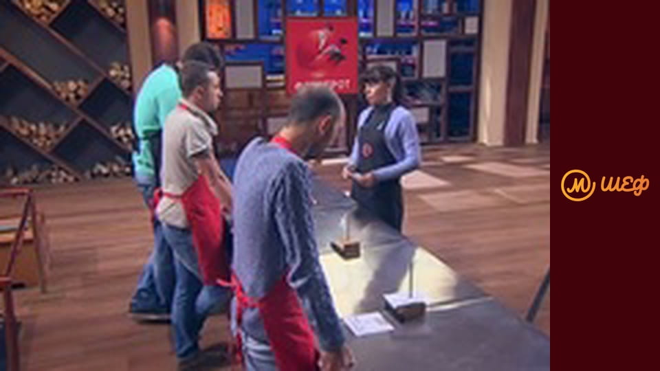 Сезон 7, Випуск 16, Частина 8