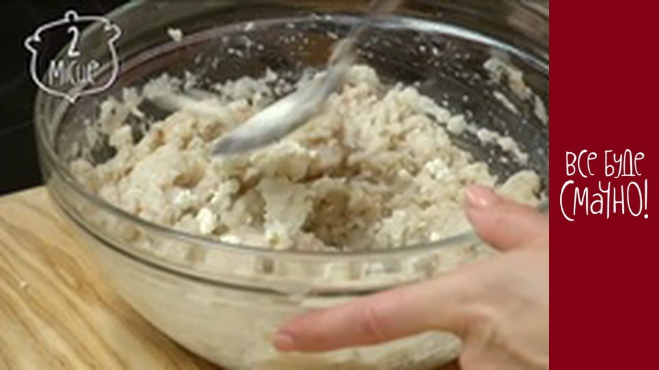 Випуск 268 - Хліб, Частина 4