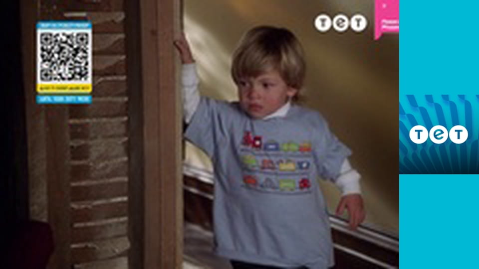 Всі жінки - відьми E151