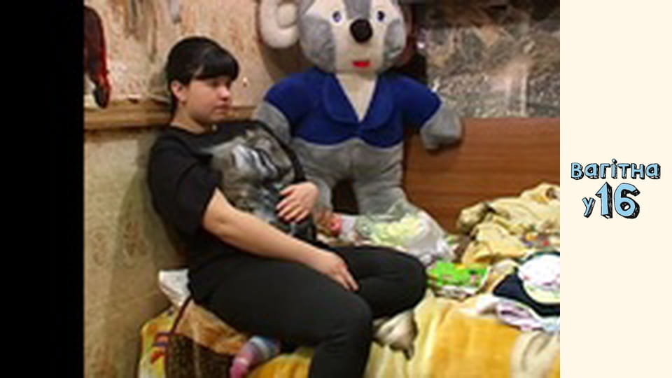 Сезон 1, Випуск 4, Частина 2