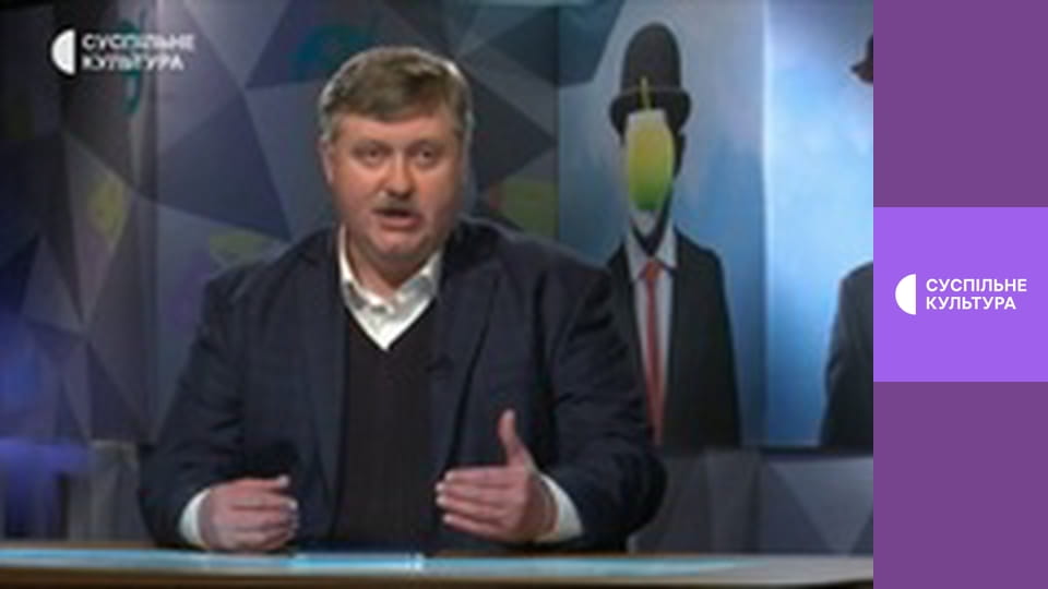 Лекторій. Театр.