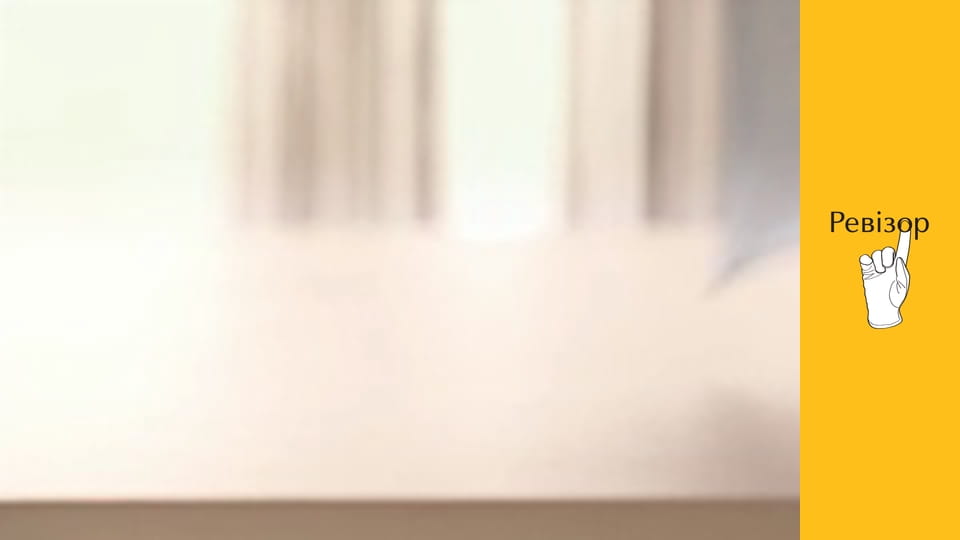 The Inspector, Season 5, Episode 3