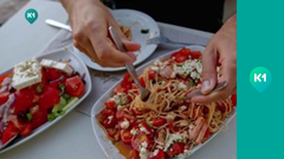 "Інший світ".