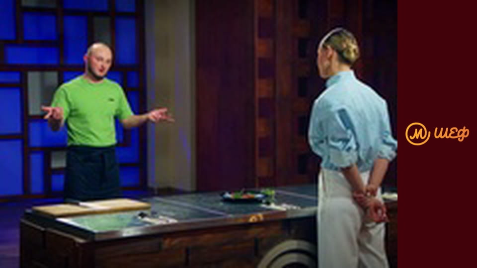 Сезон 14, Випуск 1