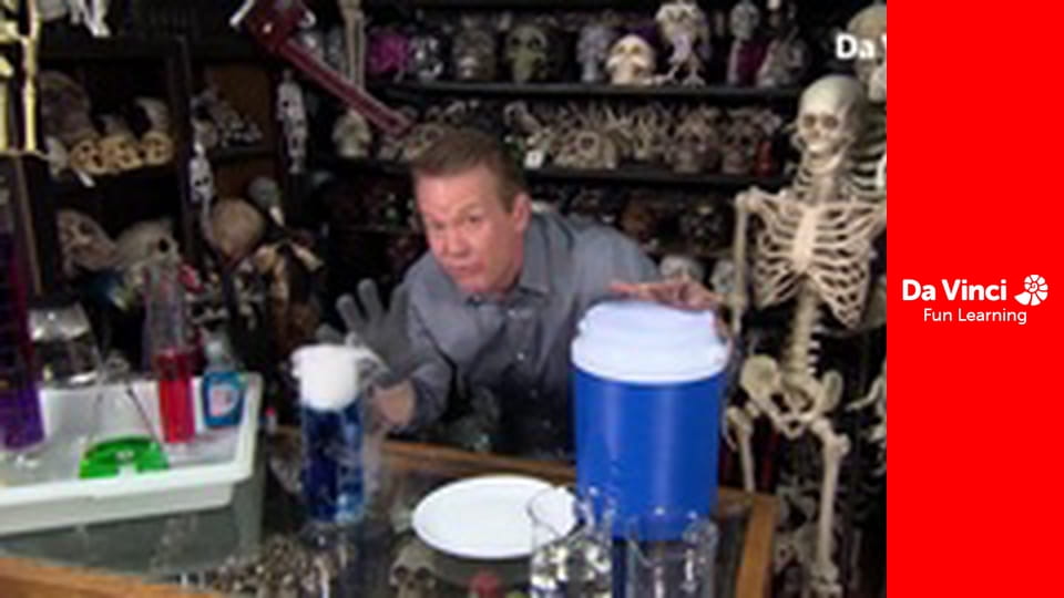 Дослідження: «Наука вдома» - Моторошна наука