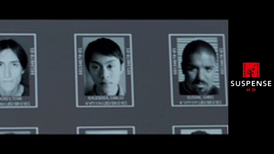 Skrivnost njihovih oči