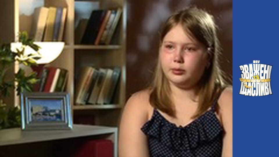 Зважені та щасливі, Сезон 6 Випуск 14 Частина 1