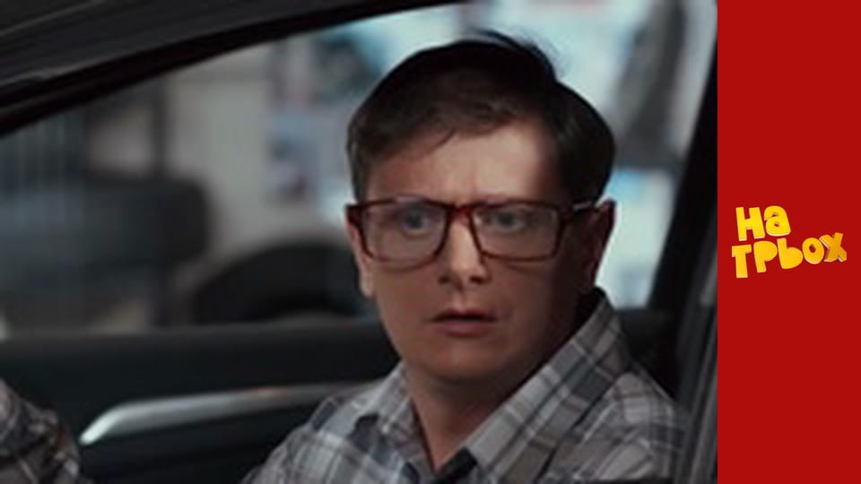 Сезон 3, Випуск 30