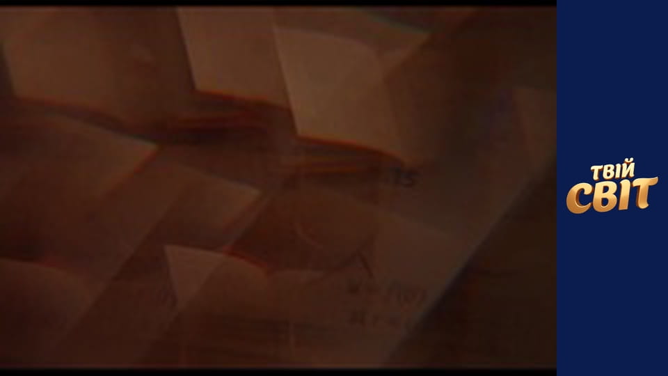 Розумник Вілл Гантінґ