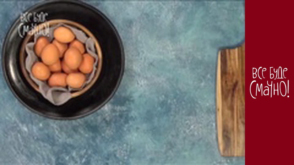 Episode 265 - Eggs, Part 2