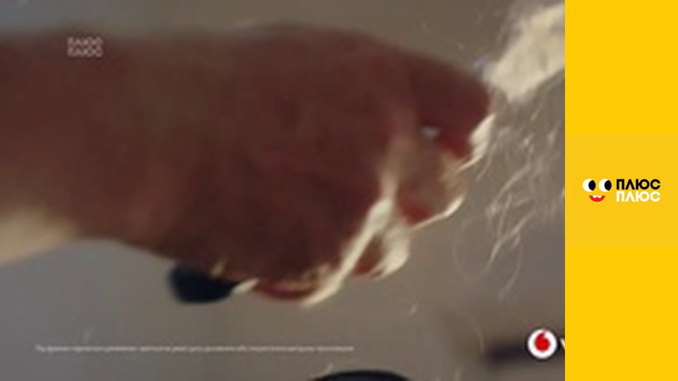 Крихітка Кро