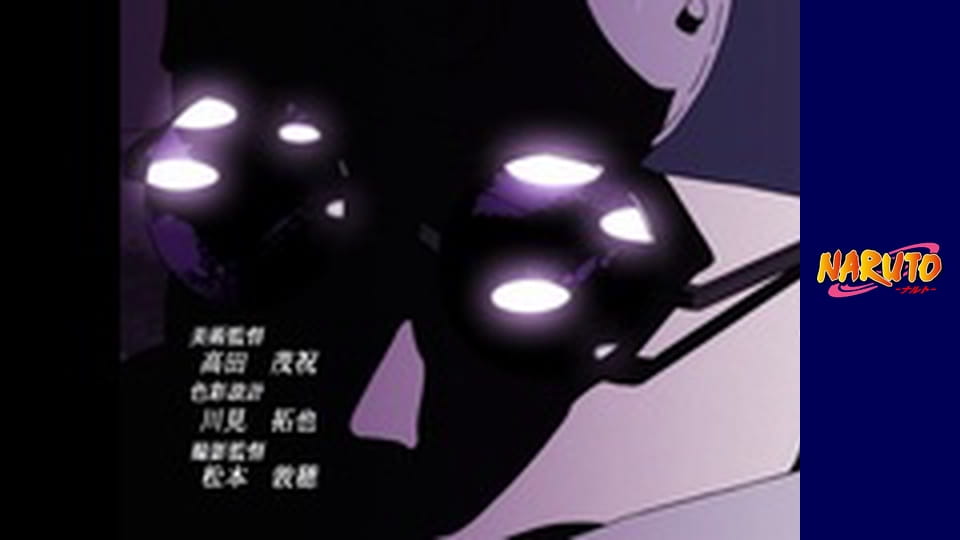 Наруто Сезон 1 Эпизод 168