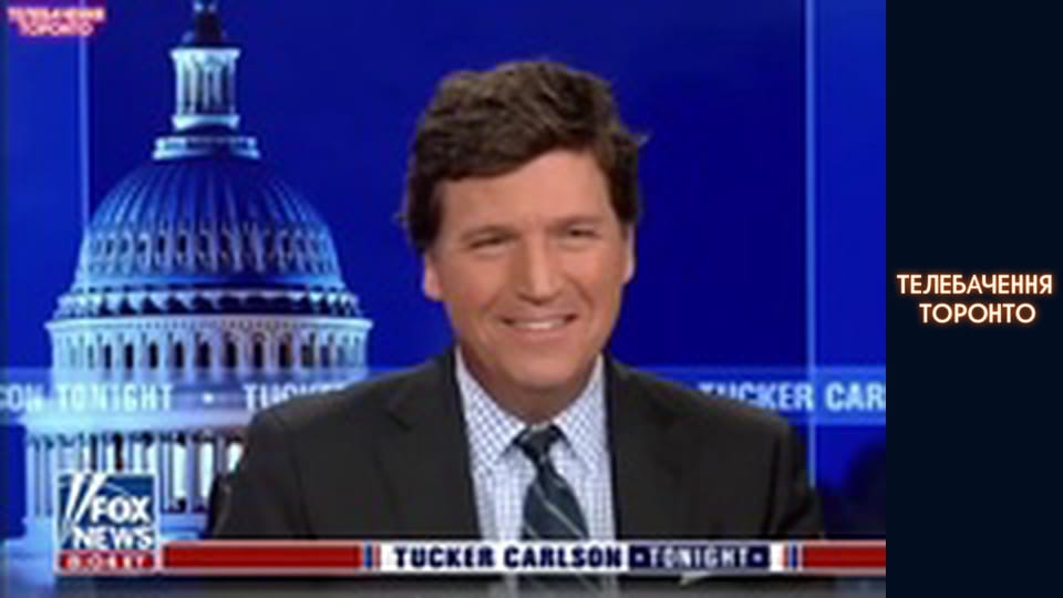 Російсько-Українська війна - серія 132