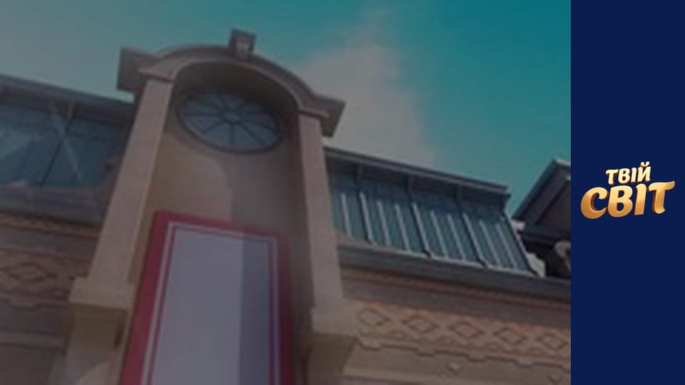 Леді-Баг та Супер-Кіт  Сезон 3 Эпизод 17