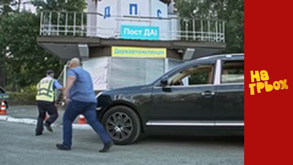 Сезон 5 Эпизод 26