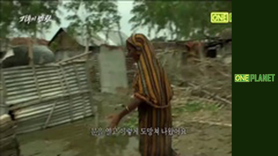 Схватка с климатом, 3 эп. Беженцы.