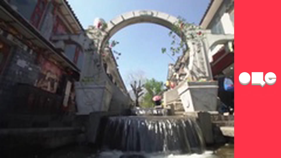 Особенности национальной работы, 2 сезон, 11 эп.