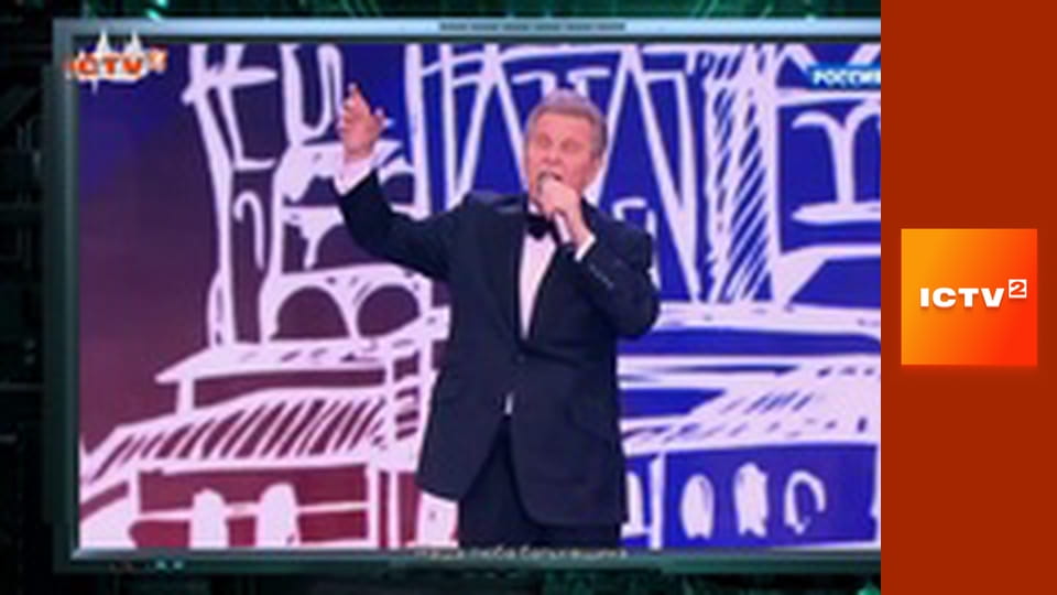 "Громадянська оборона".