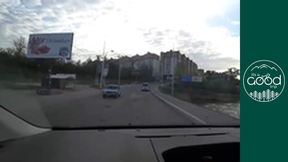 Trips - Випуск 46