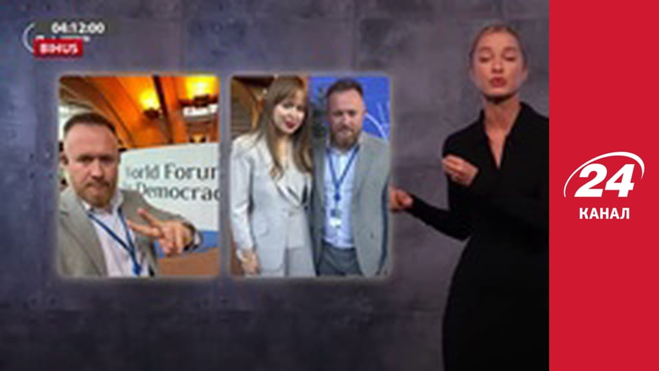 Нічний ефір