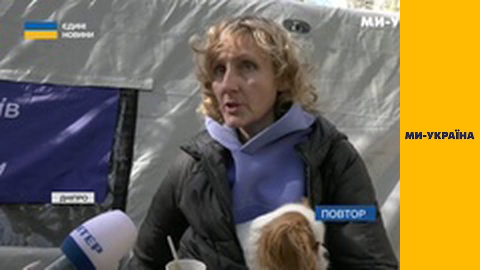 "Єдині. Головне". Підсумкові новини.