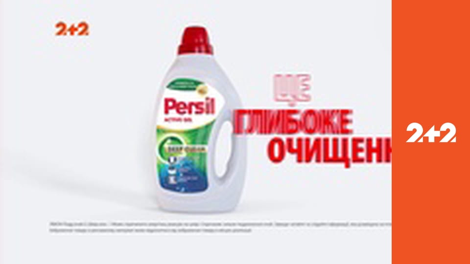 "Загублений світ".