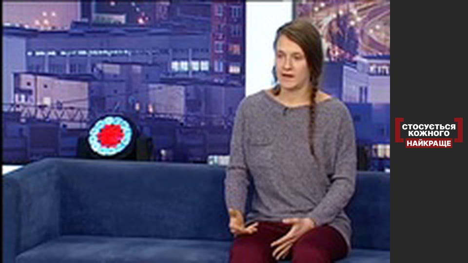 Вбивство на очах у дружини