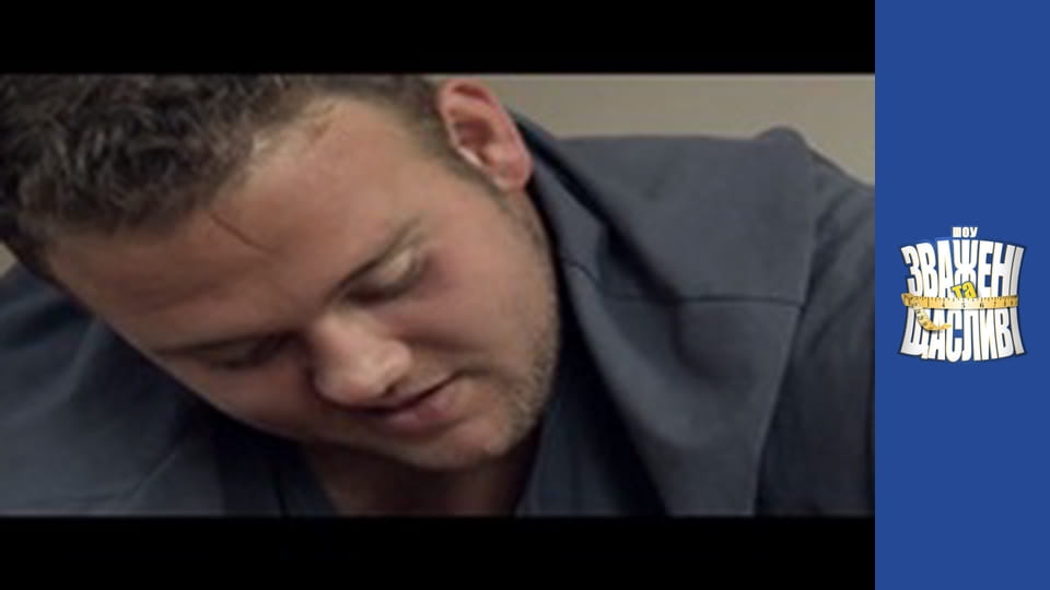 Weighty and happy, Season 4 Episode 5 Part 1