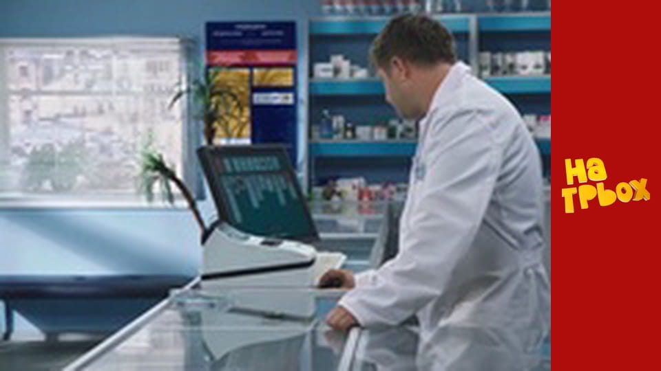 Сезон 7 Епізод 15