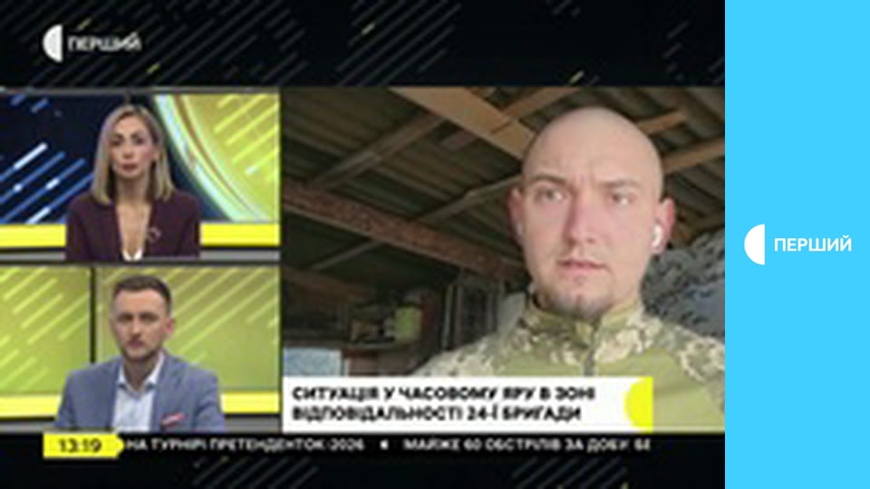 "Суспільне. Студія". Інформаційний проєкт. Наживо.