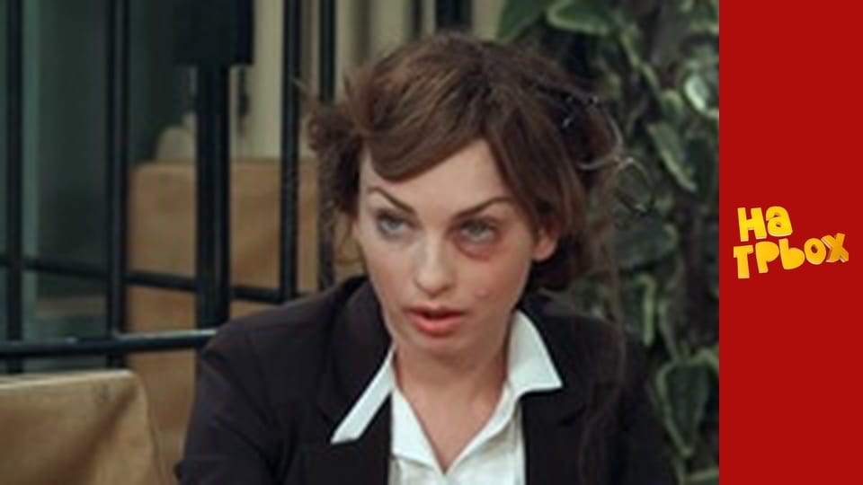 Сезон 3, Випуск 8