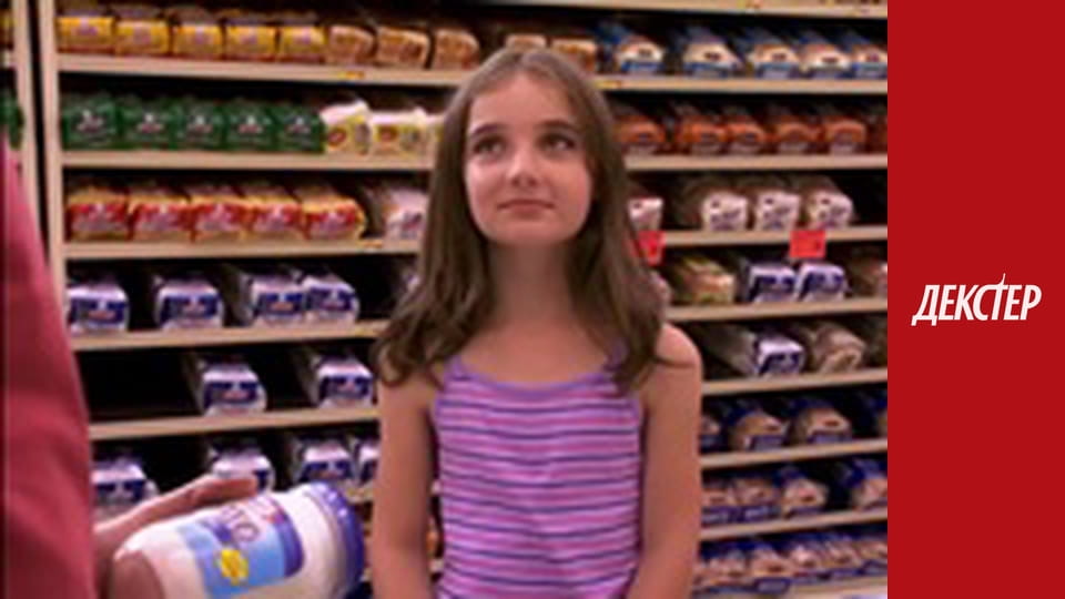 Декстер Сезон 3 Епізод 3