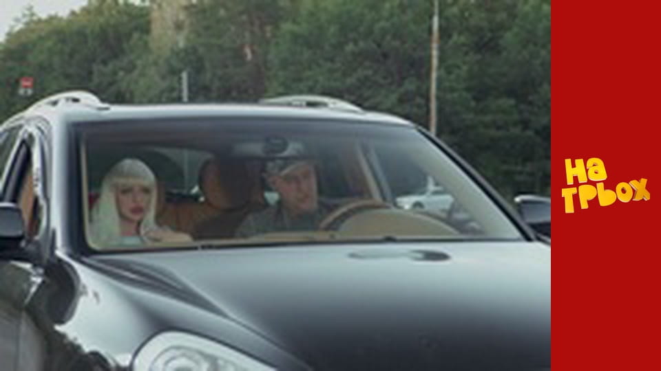 Сезон 4 Епізод 13