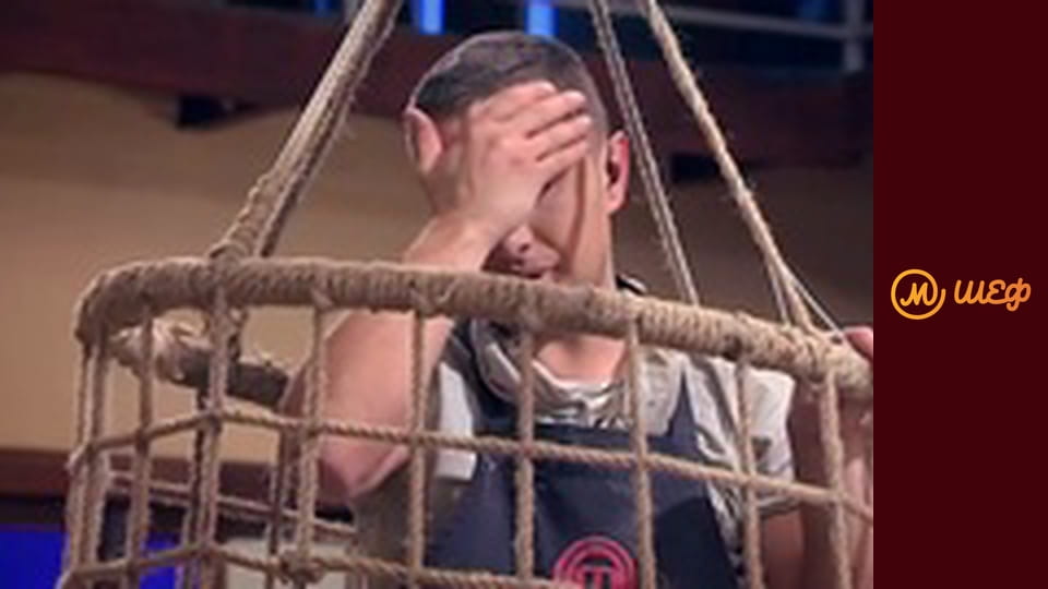 Сезон 7, Випуск 16, Частина 9