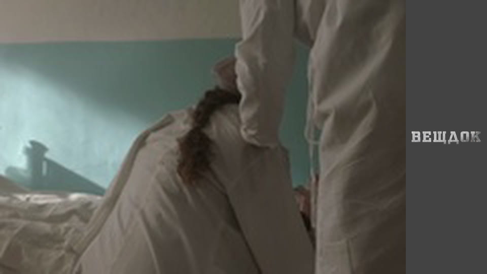 Лист до Наполеона