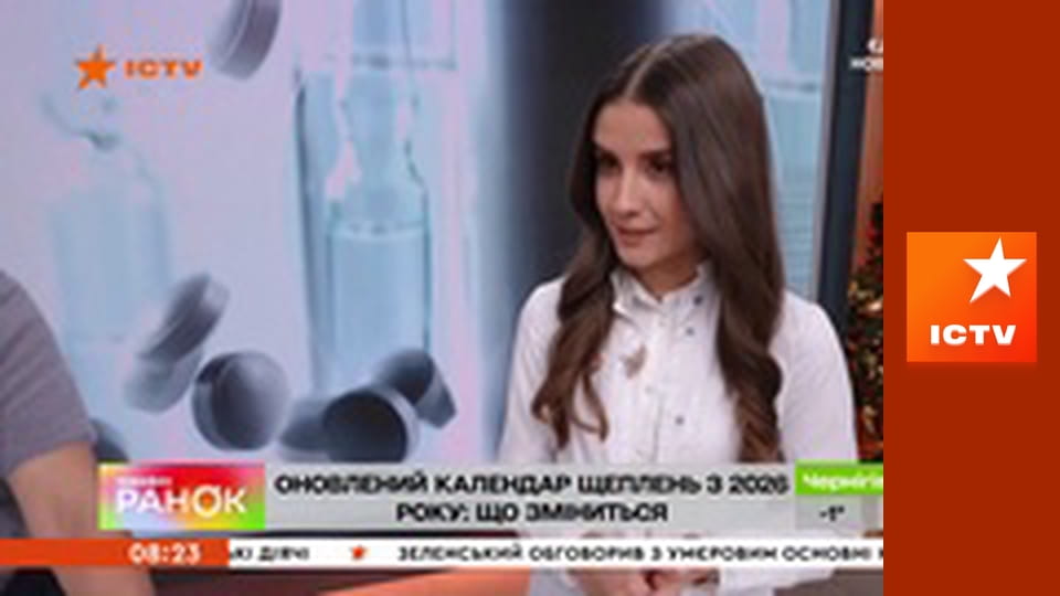 Інформаційний марафон